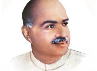 Syama Prasad Mukherjee