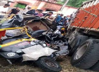 Accident in Gaya