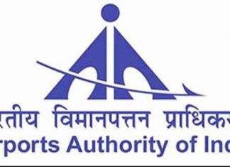 Airports Authority of India