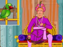 Akbar And Birbal Story