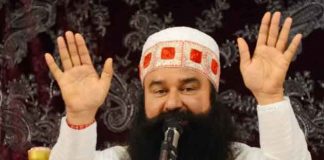 Anmol Vachan by Saint Dr. MSG