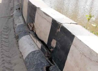 Cracks Bridge