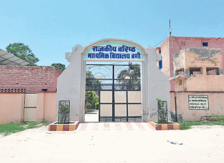 Educated Panchayat of Haryana's last village 'Bani' changed the picture