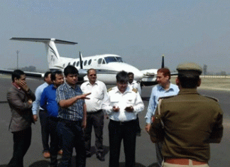 Kushinagar airport became international