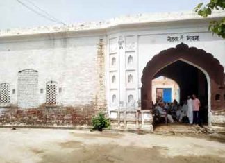 Nehra Bhavan Old Grand Door