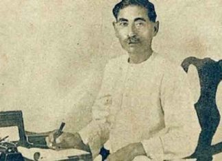 Premchand