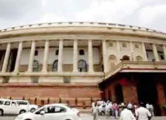 Rajya Sabha Adjourned