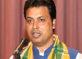 Biplab Kumar Deb