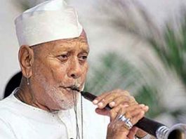 Bismillah Khan