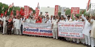 Farmers Against Agricultural Ordinances