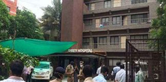 Fire in Gujarat Hospital