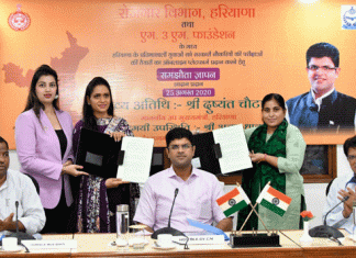 Haryana ties up with M3M Foundation for government job exam preparation