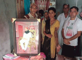 Mission Humanity. Sadh Sangat of Block Bayana of District Karnal helped in the marriage of two sisters