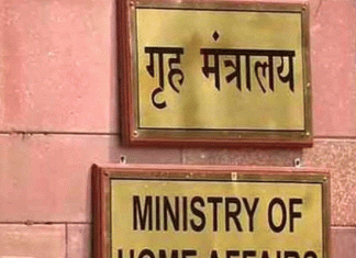 State cannot ban traffic Home Ministry