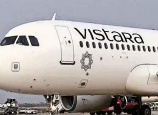 Vistara