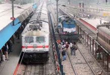 Prayagraj Train