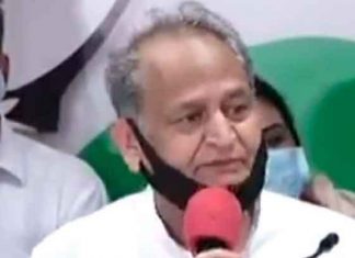 ashok Gehloot