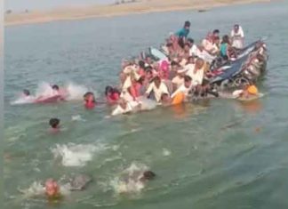 Boat Collapse in Chambal