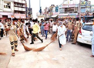 Cleanliness campaign 2020