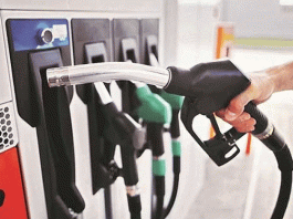 Diesel price cut for second consecutive day