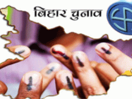 Issues of common people missing in Bihar election meetings