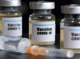 Corona Vaccine in India