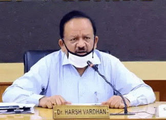 Harshvardhan