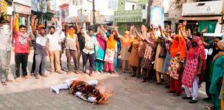 Protest outside the city council office - sangrur - Sach Kahoon News