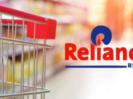 Reliance Retail