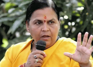 Uma Bharti Corona infected