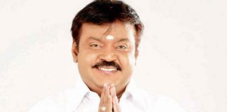 Vijayakanth Corona Positive