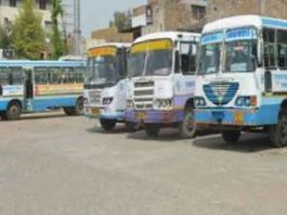 roadways bus service