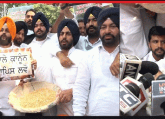 Akali Dal protest near Krishi Bhavan