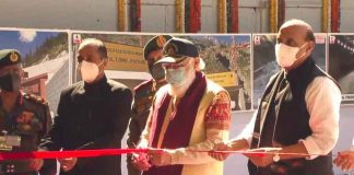 Atal Rohtang Tunnel