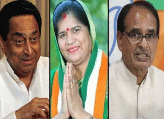 BJP leaders silent fast on Kamal Naths statement