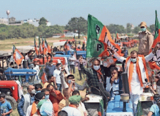 BJP took out tractor rally in support of agricultural laws