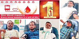 Blood Donation