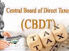 CBDT Refund