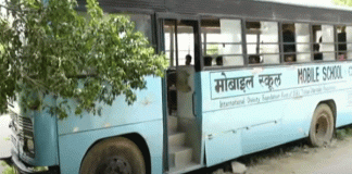 Children of laborers will study in 52 seater Bus