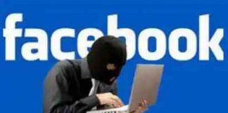 Facebook-Id-Hack