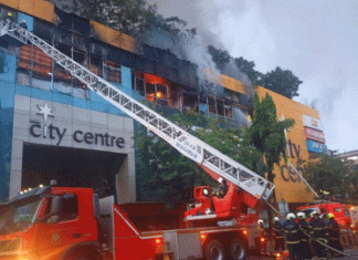 Fire breaks out in Mumbai's city center mall, no casualties