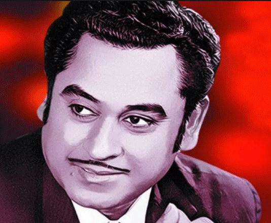 Kishore Kumar Who spread the magic of his voice in the world