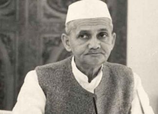 Lal Bahadur Shastri