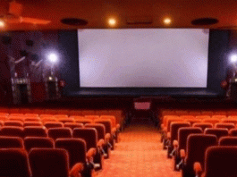 Multiplex and cinema houses opened from today