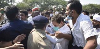 Rahul Gandhi in Custody