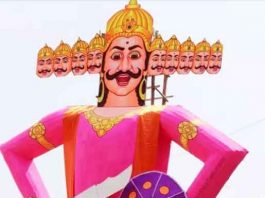 Ravana Dahan in PinkCity