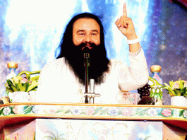 The love of Satguru is true in both the worlds