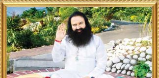 एमएसजी टिप्स; बारिश की बूंदें आंखों के लिए बहुत फायदेमंद msgTips