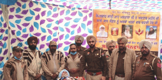 4 blocks of district Ludhiana donated 377 units of blood