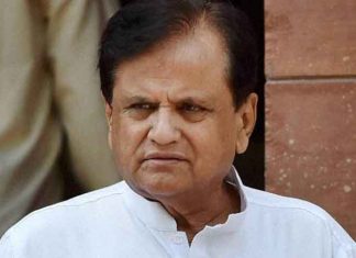 Ahmed Patel